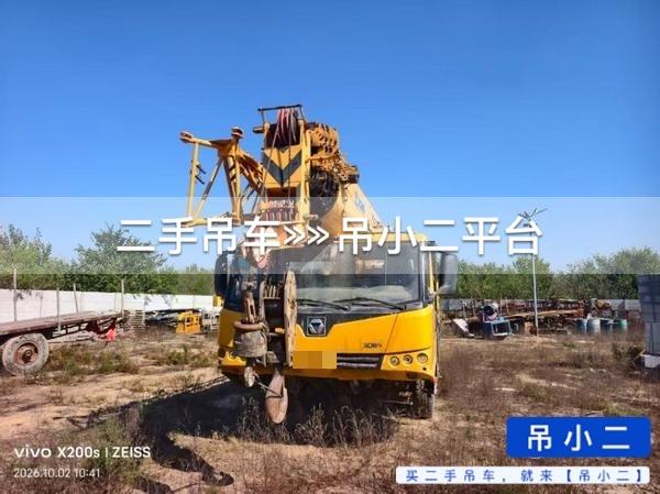 https://assets.gongji58.com/2026-10-03/7xl8somgg91791030633.jpg?watermark/1/image/a29kbzovL2dqZ2ovd2F0ZXJtYXJrL2RjLnBuZw/gravity/South/dx/0/dy/200/wst/2/ws/1|imageView2/0/w/1024/interlace/1